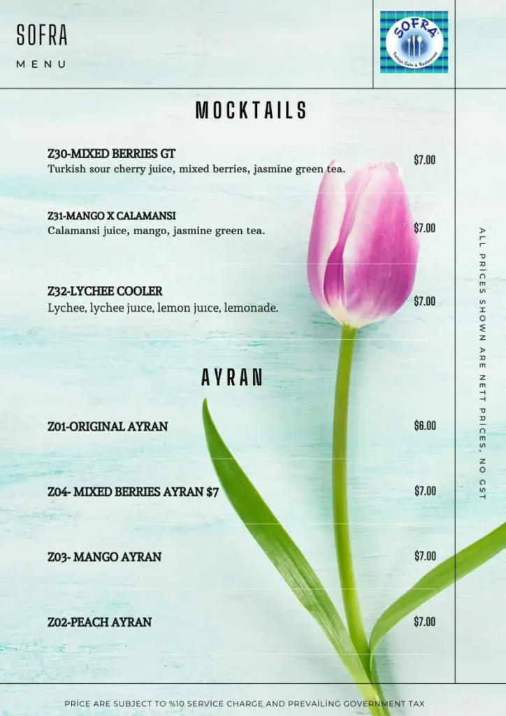 ارخص المطاعم الحلال في سنغافورة