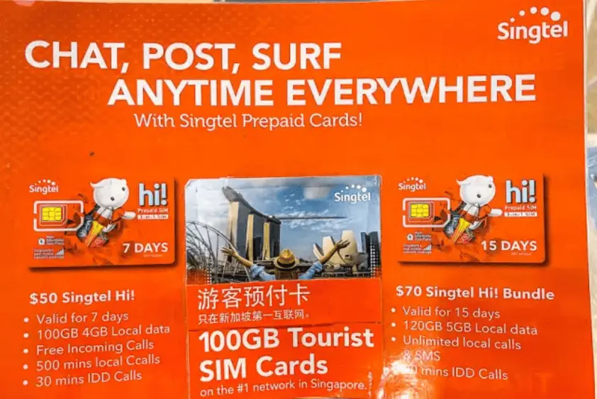 شريحة الاتصال والانترنت للسياحة في سنغافورة