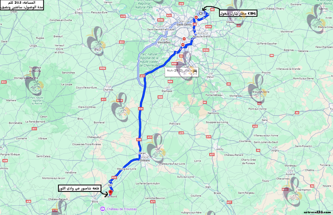 خريطة توضح موقع منطقة قلعة شامبور في وادي اللور وطريقة الوصول اليها