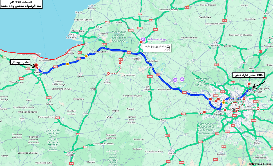 خريطة توضح موقع ساحل نورمندي وطريقة الوصول اليها