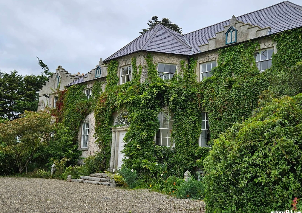 حديقة Altamont Gardens